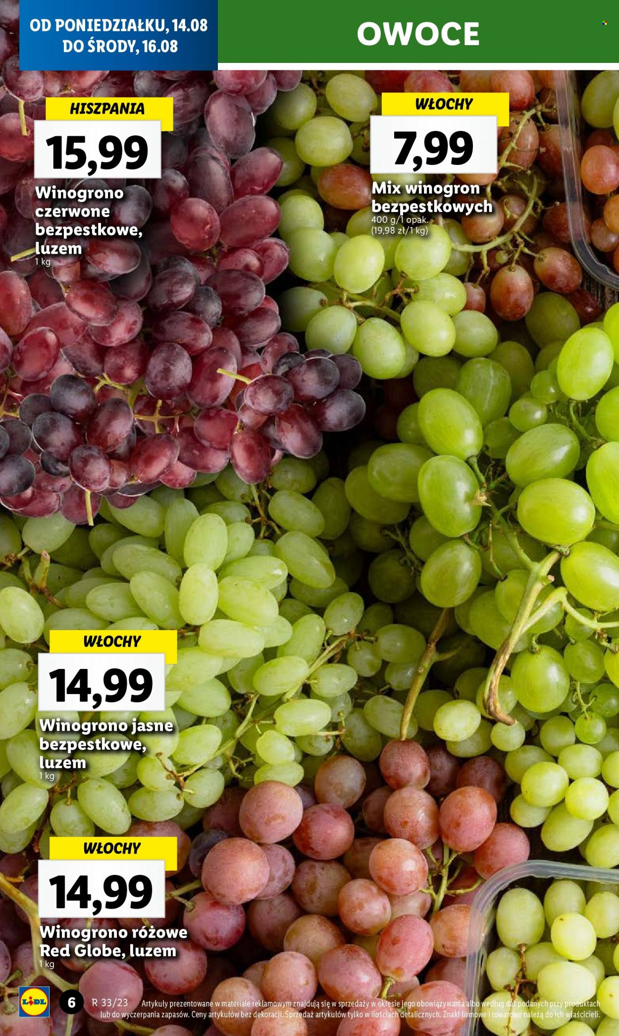 Gazetka Lidl - 14.08.2023 - 19.08.2023. Strona 8