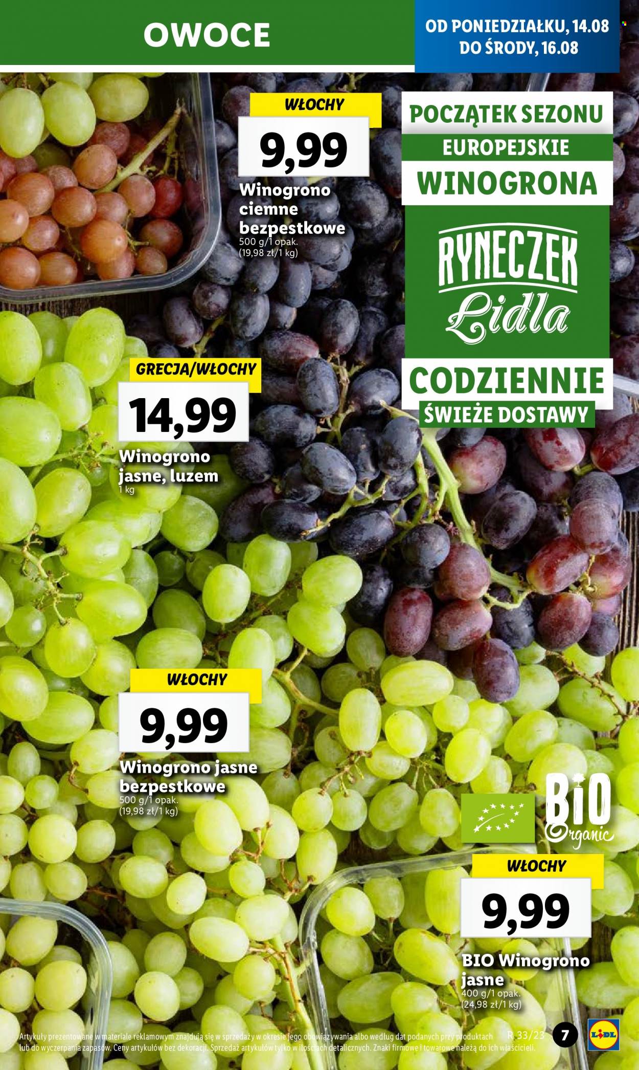 Gazetka Lidl - 14.08.2023 - 19.08.2023. Strona 9