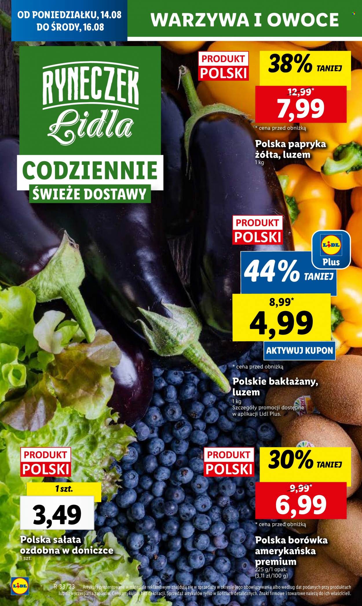 Gazetka Lidl - 14.08.2023 - 19.08.2023. Strona 12