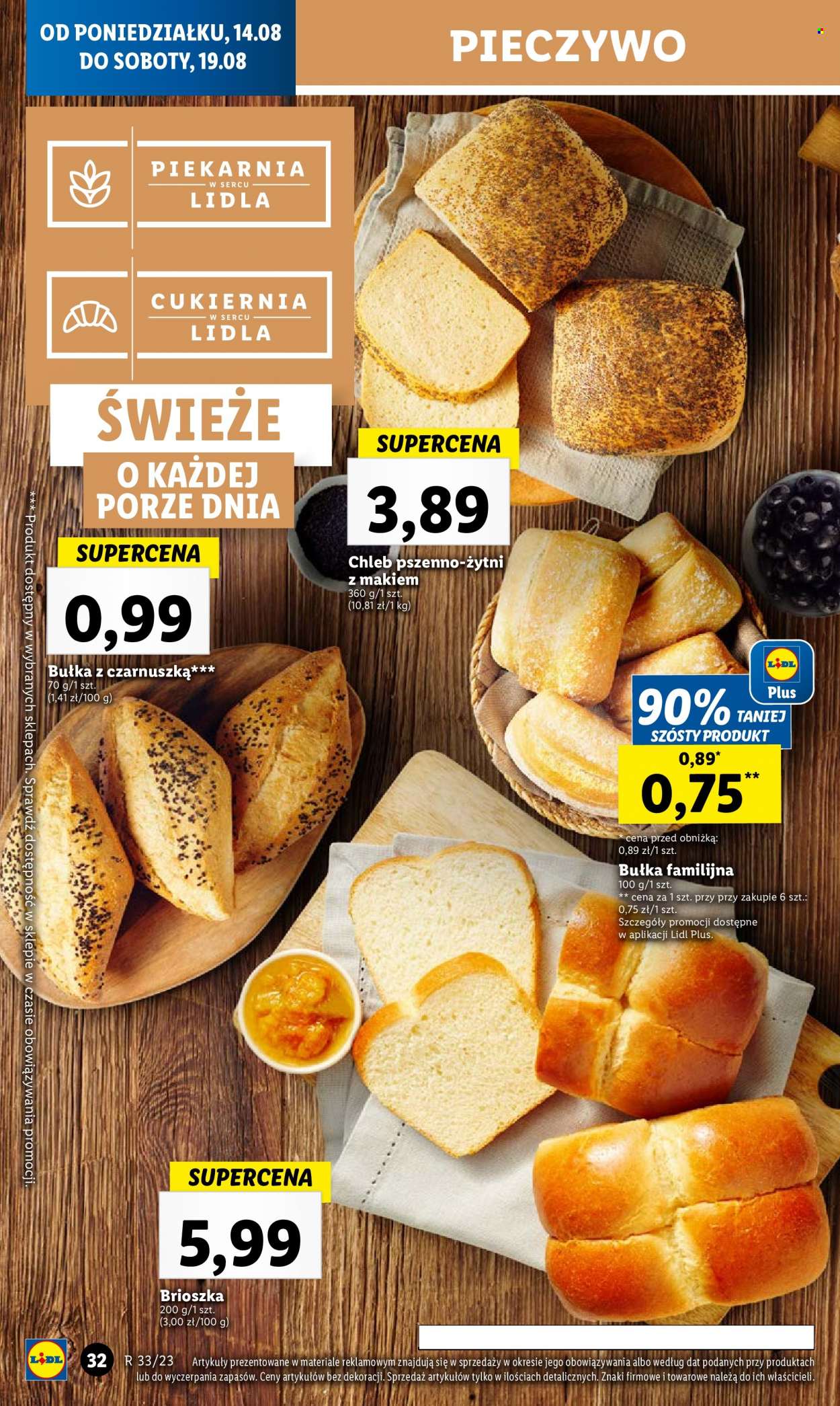Gazetka Lidl - 14.08.2023 - 19.08.2023. Strona 38