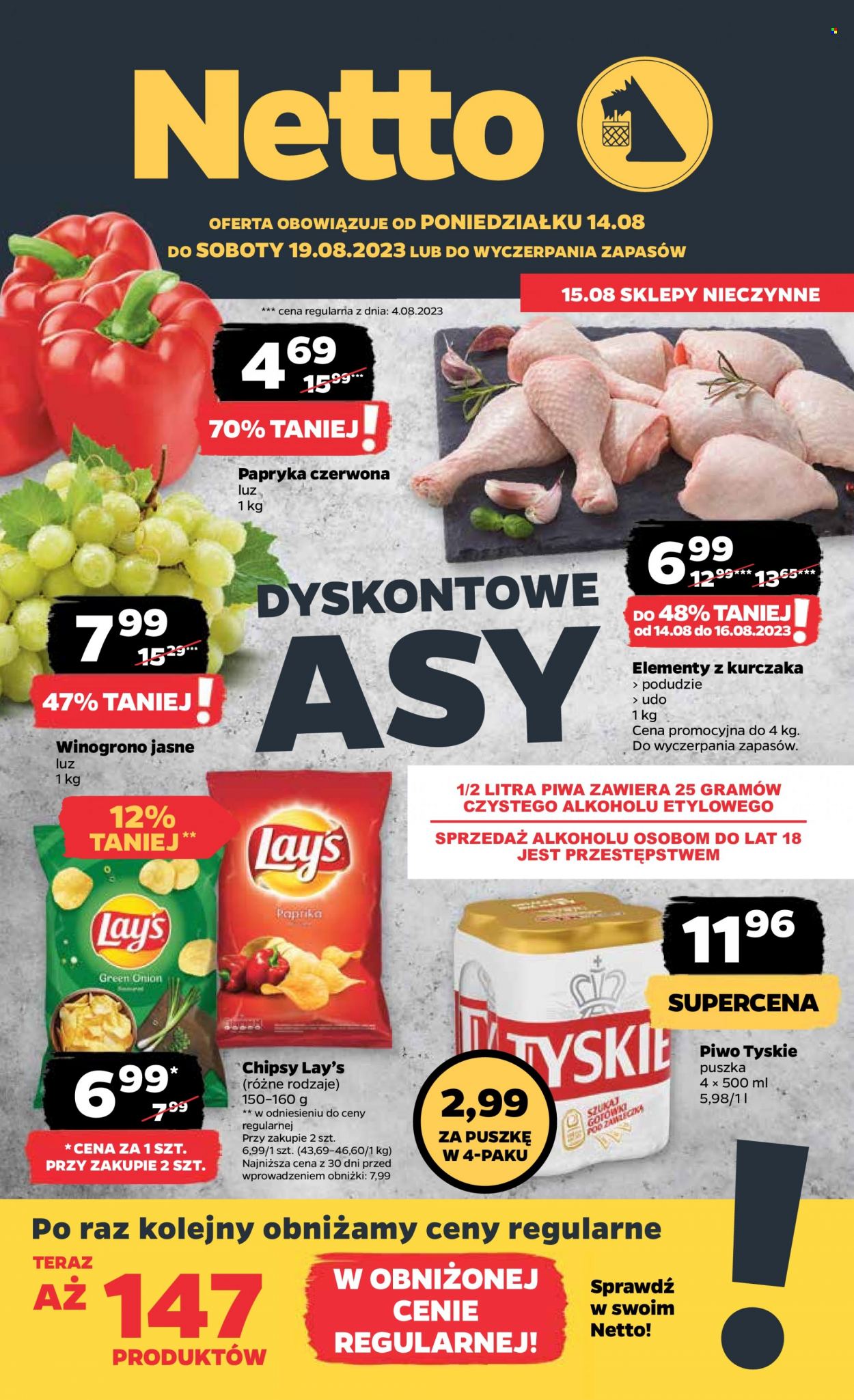 Gazetka Netto - 14.08.2023 - 19.08.2023. Strona 1
