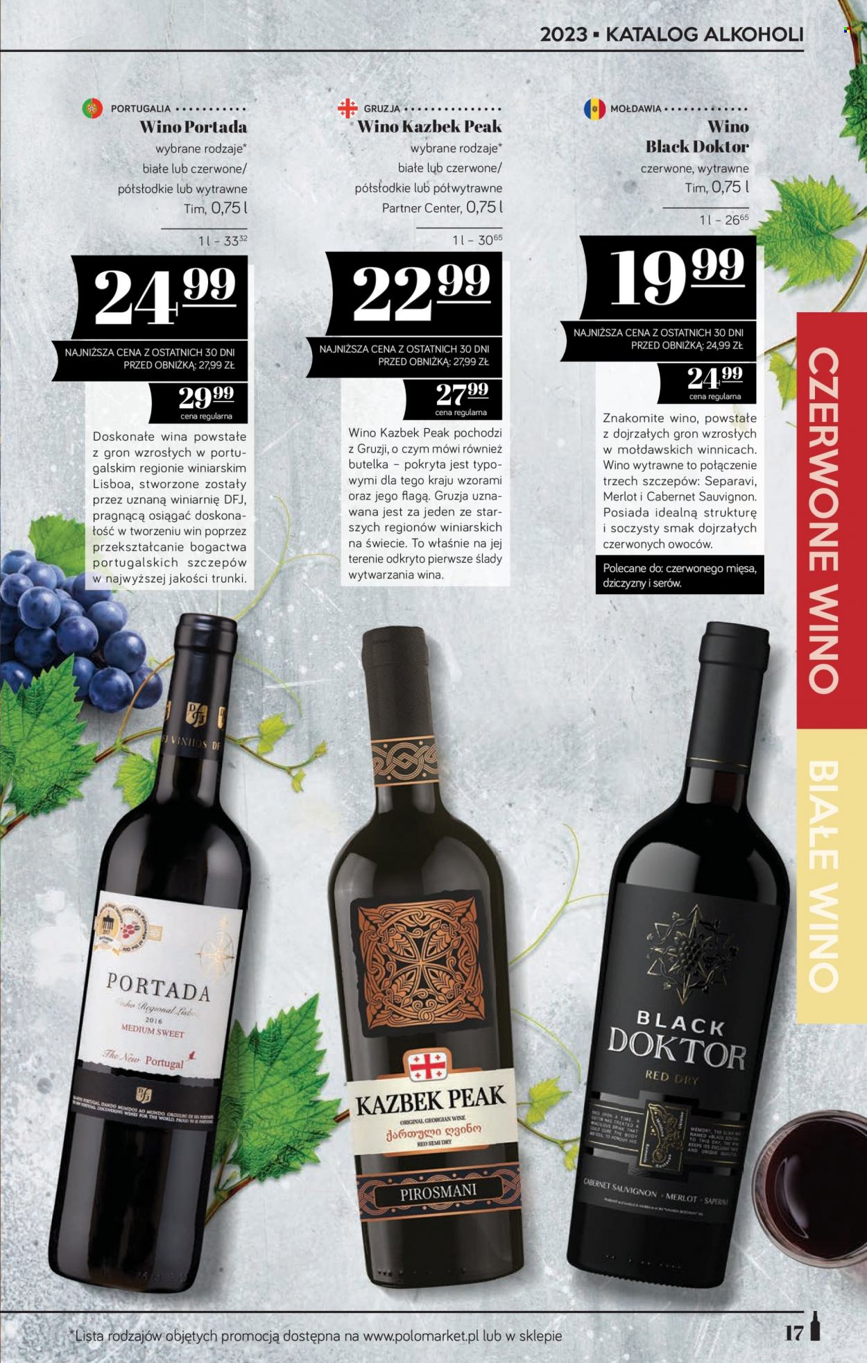 Gazetka Polomarket - 18.08.2023 - 14.09.2023. Strona 17