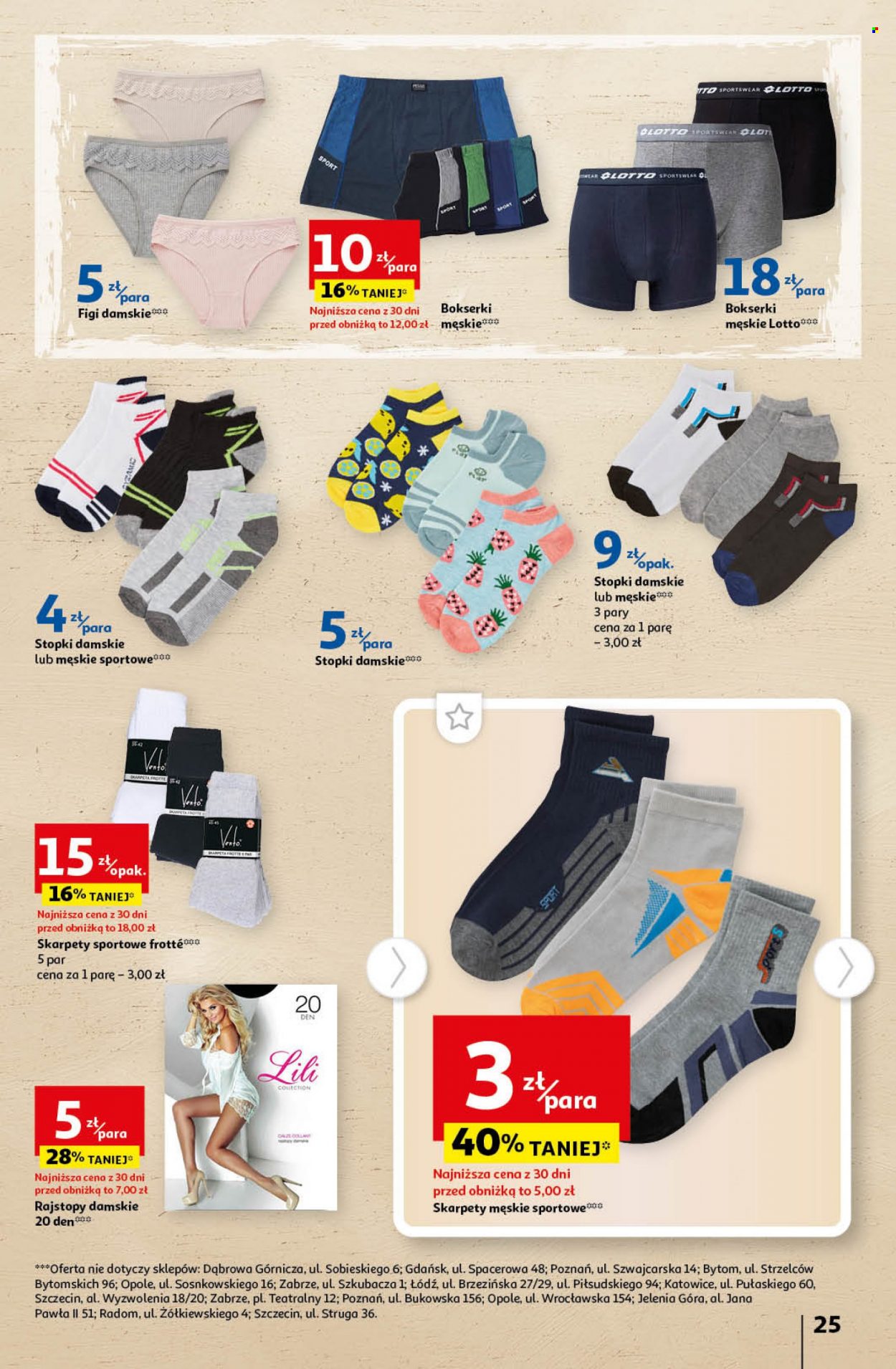 Gazetka Auchan - 17.08.2023 - 23.08.2023. Strona 25