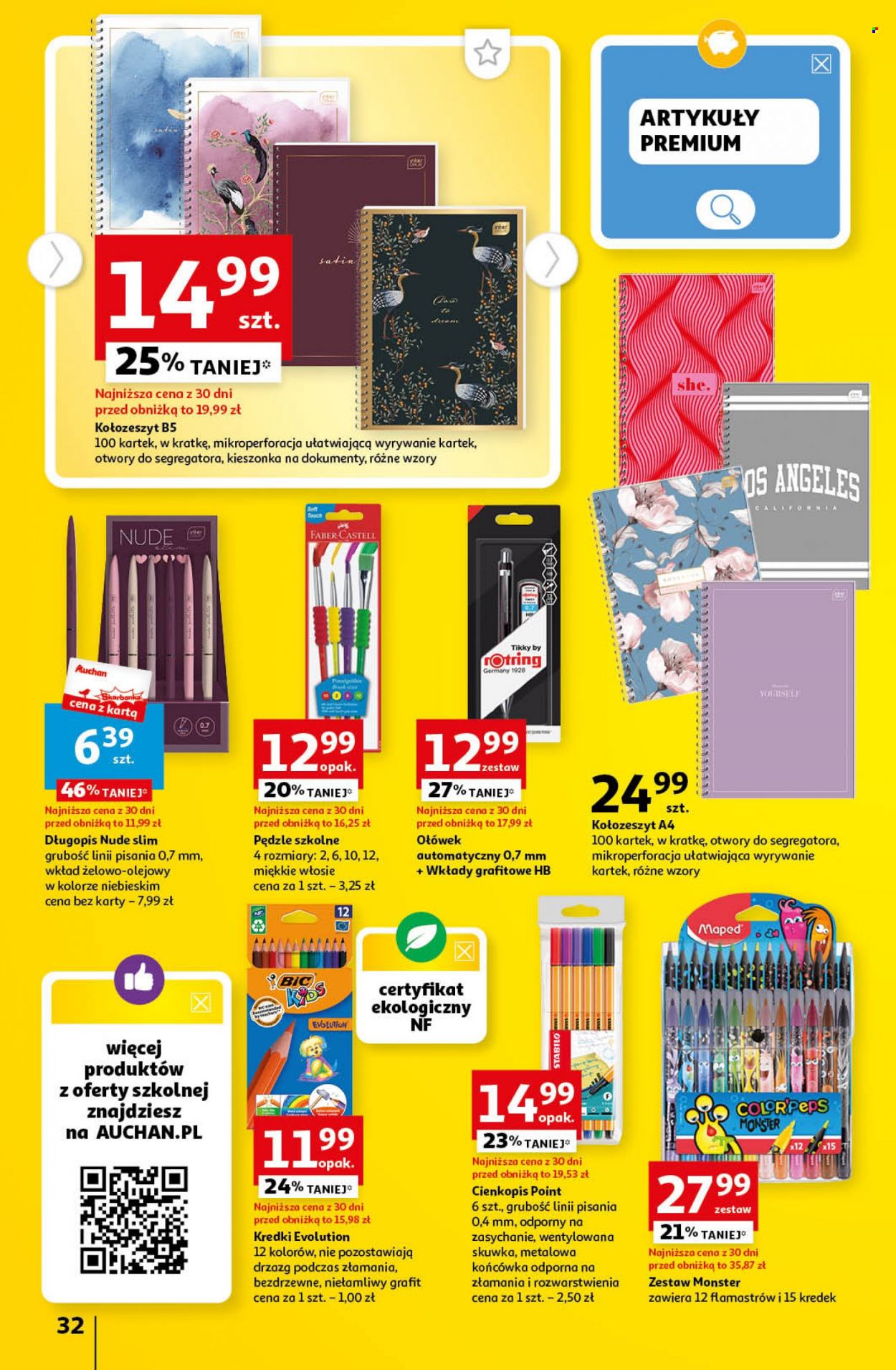 Gazetka Auchan - 17.08.2023 - 23.08.2023. Strona 32