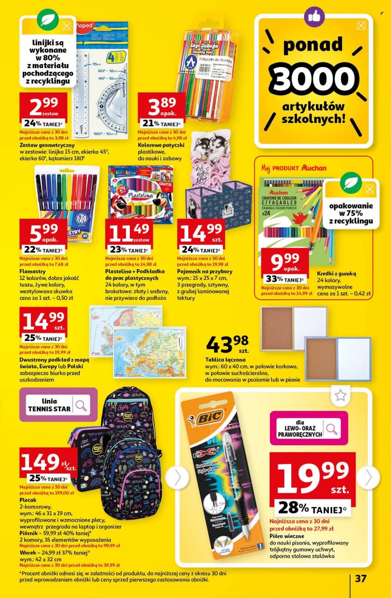 Gazetka Auchan - 17.08.2023 - 23.08.2023. Strona 37
