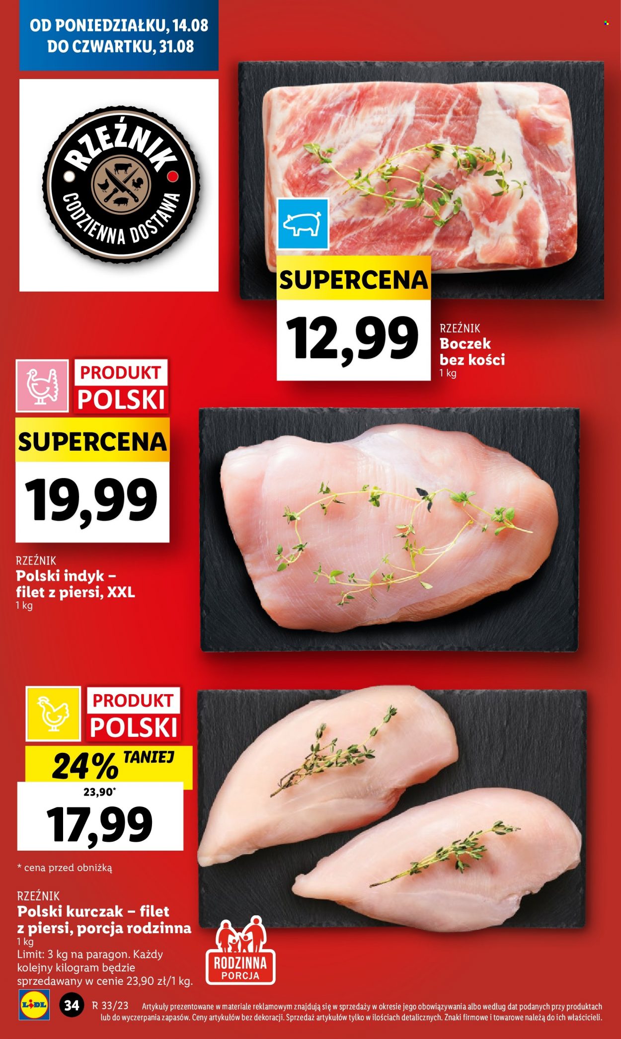 Gazetka Lidl - 17.08.2023 - 19.08.2023. Strona 40