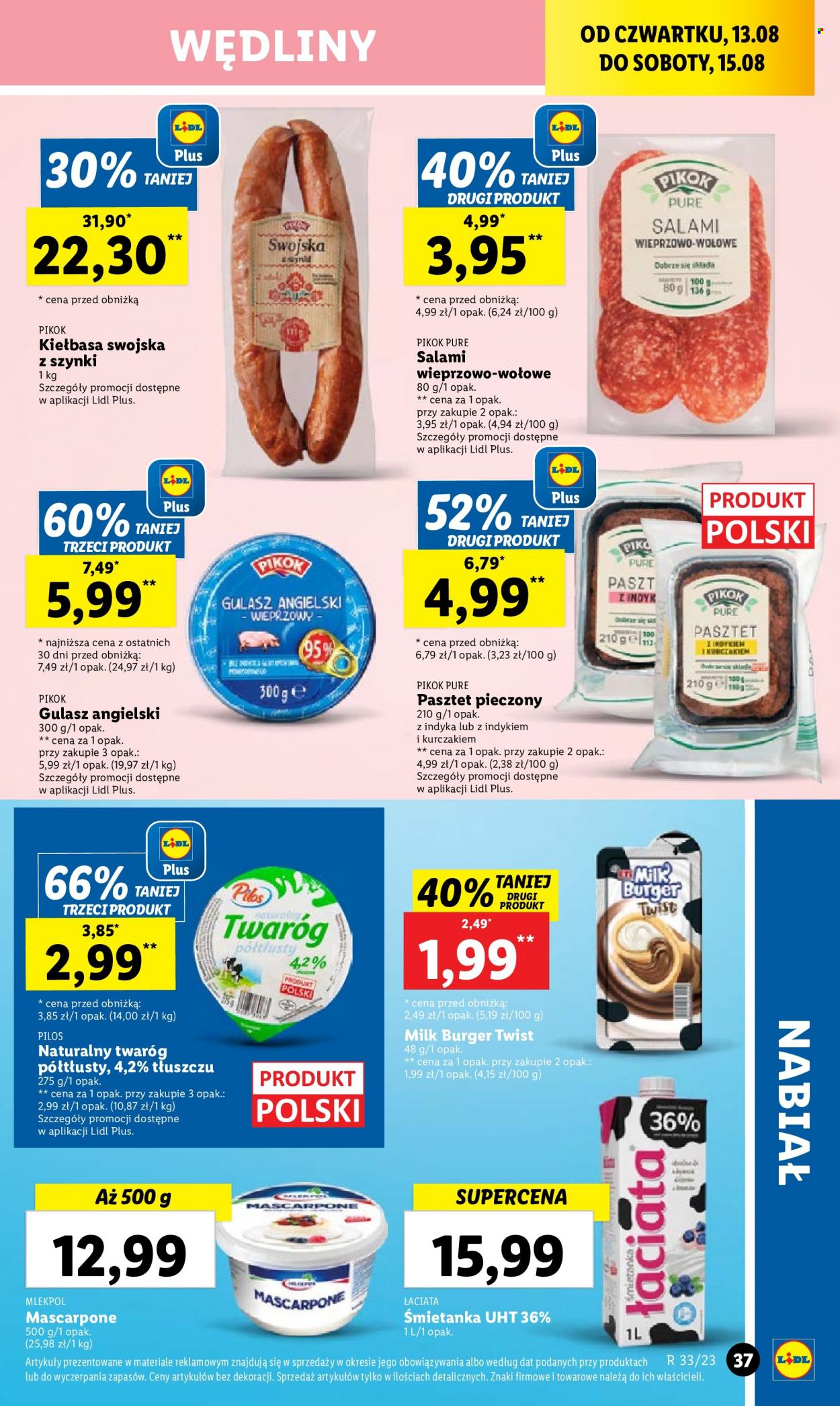 Gazetka Lidl - 17.08.2023 - 19.08.2023. Strona 43