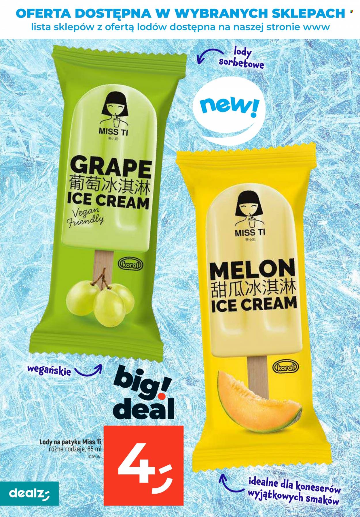 Gazetka Dealz - 17.08.2023 - 23.08.2023. Strona 8
