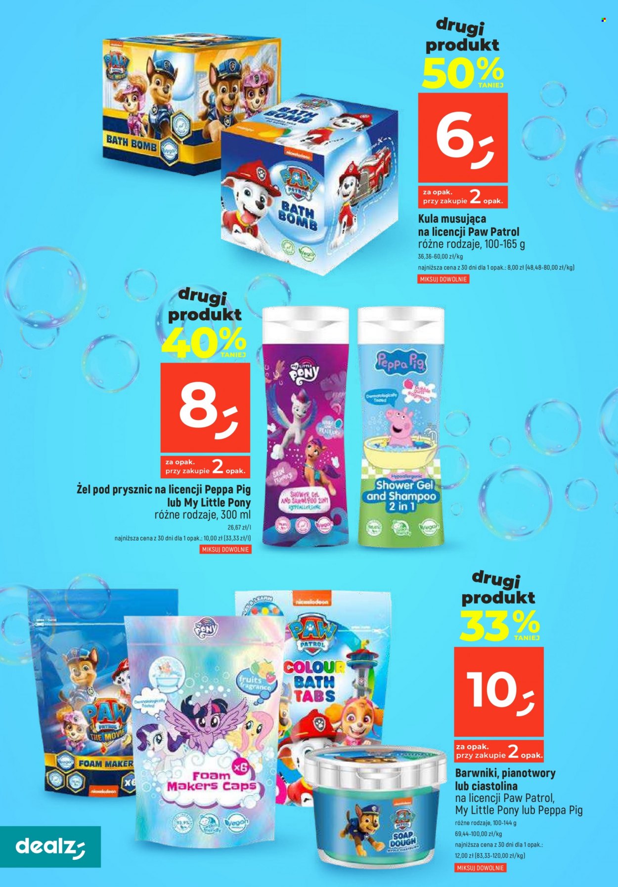Gazetka Dealz - 17.08.2023 - 23.08.2023. Strona 12