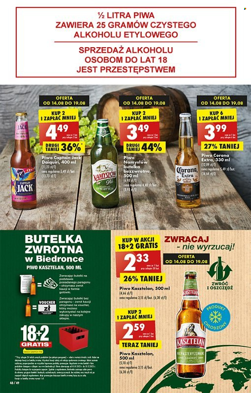 Gazetka Biedronka - 17.08.2023 - 23.08.2023. Strona 48