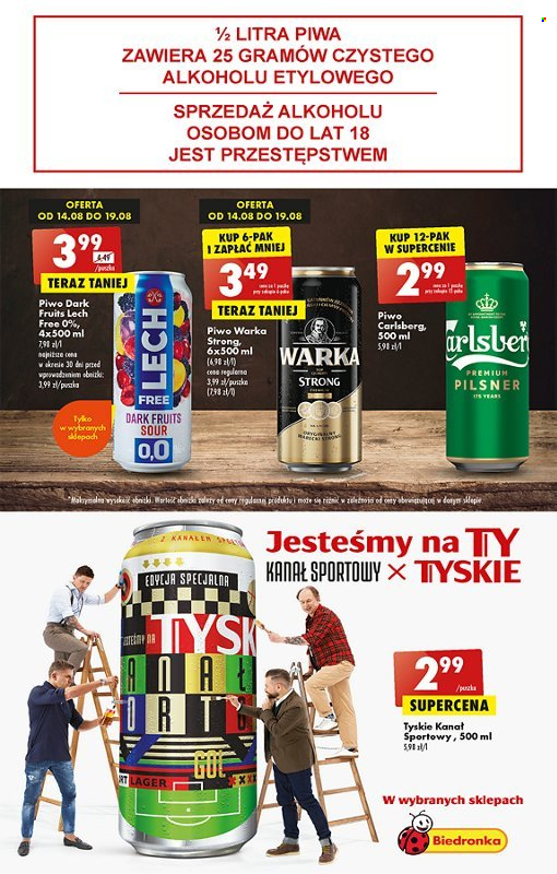 Gazetka Biedronka - 17.08.2023 - 23.08.2023. Strona 49