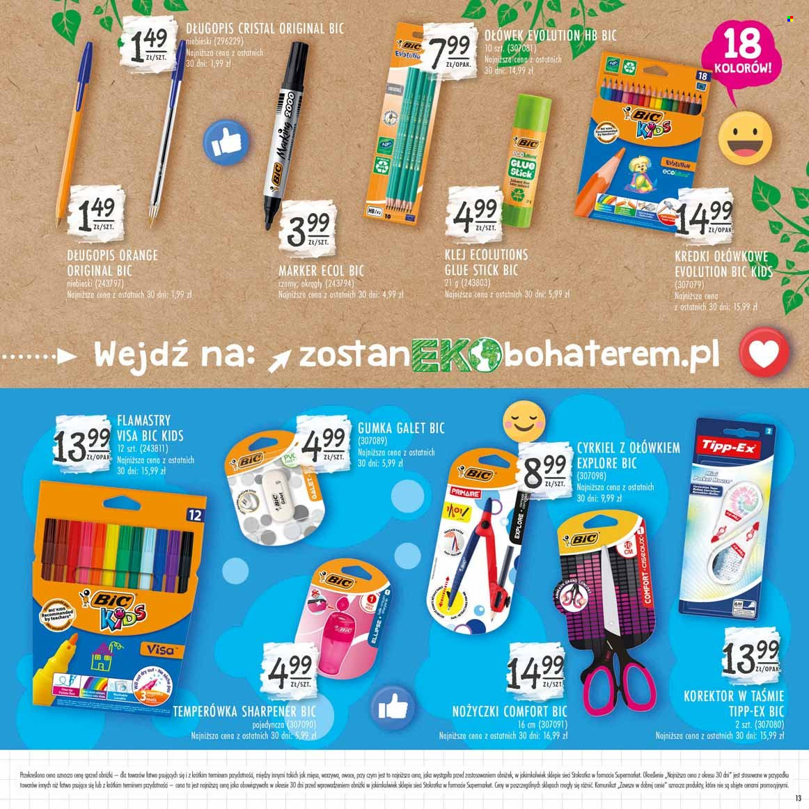 Gazetka Stokrotka Supermarket - 10.08.2023 - 30.08.2023. Strona 13