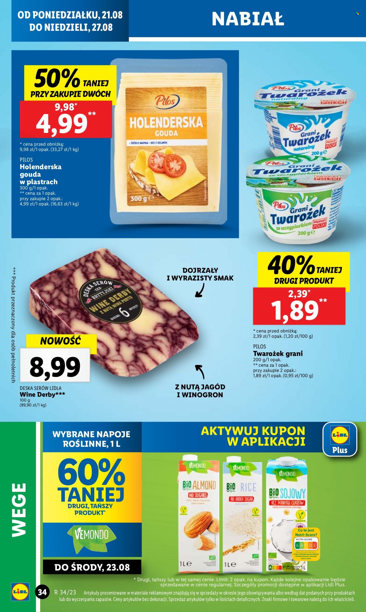 Gazetka Lidl - 21.08.2023 - 27.08.2023. Strona 40