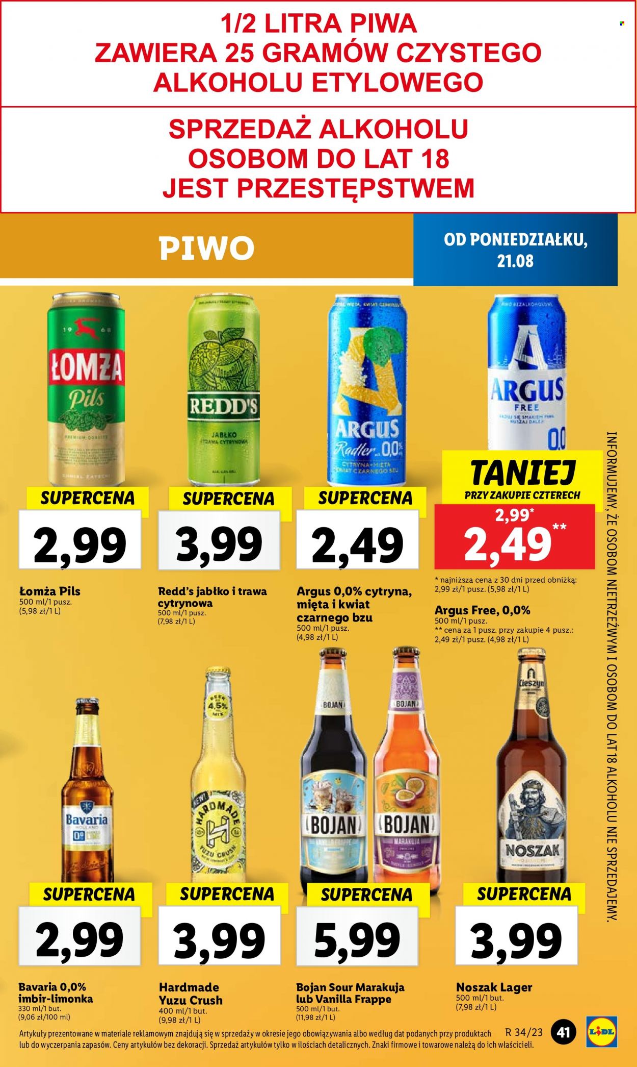 Gazetka Lidl - 21.08.2023 - 27.08.2023. Strona 47