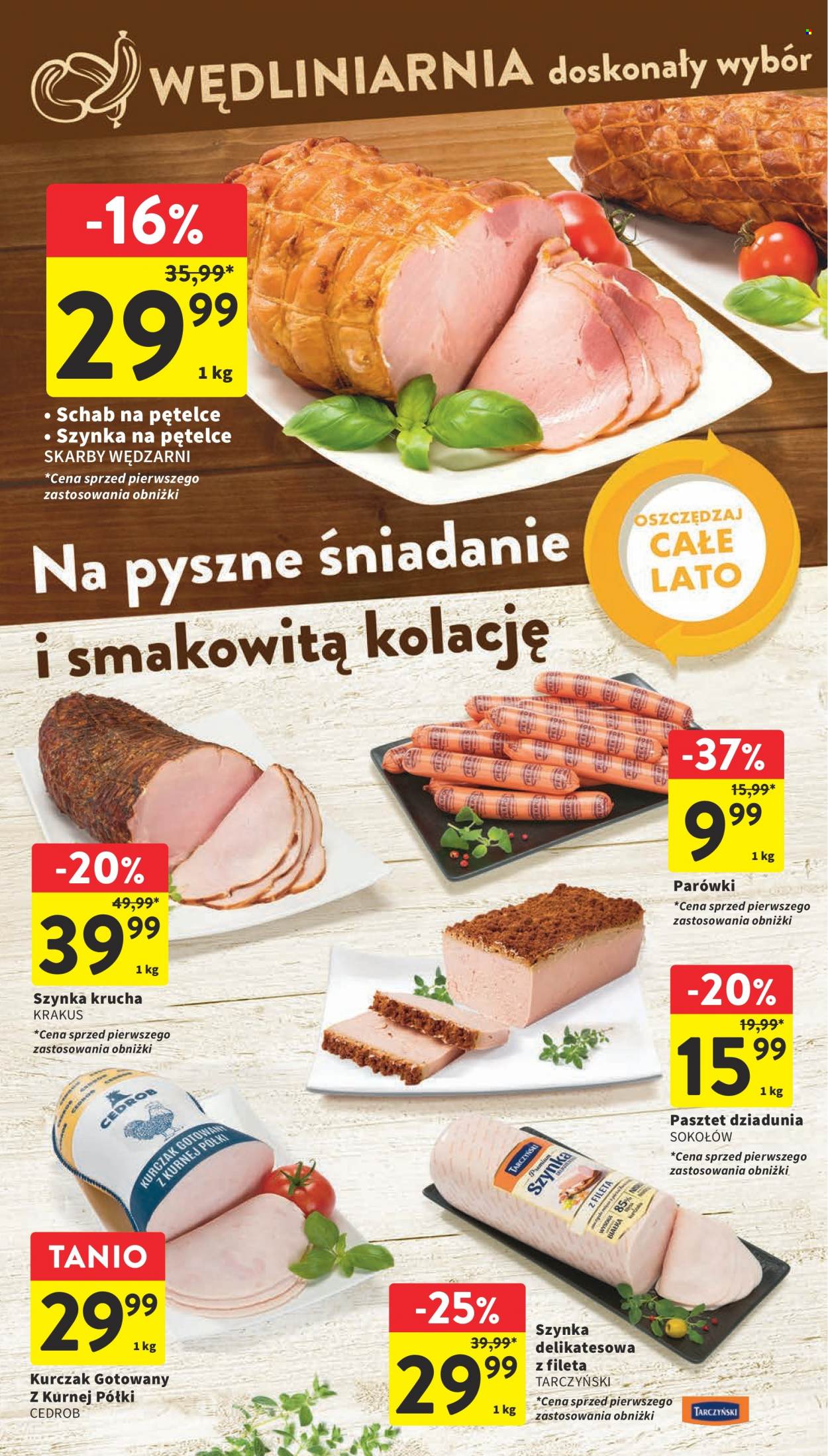 Gazetka Intermarché - 24.08.2023 - 30.08.2023. Strona 17
