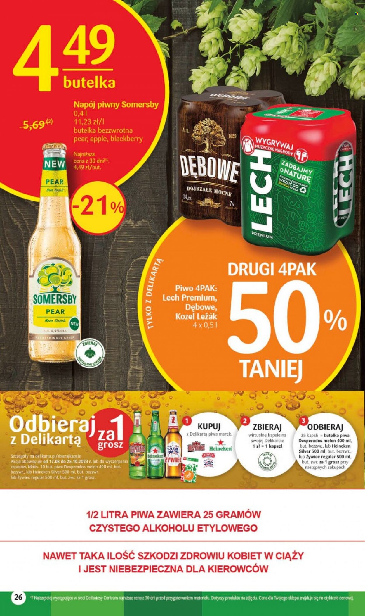 Gazetka Delikatesy Centrum - 24.08.2023 - 30.08.2023. Strona 26