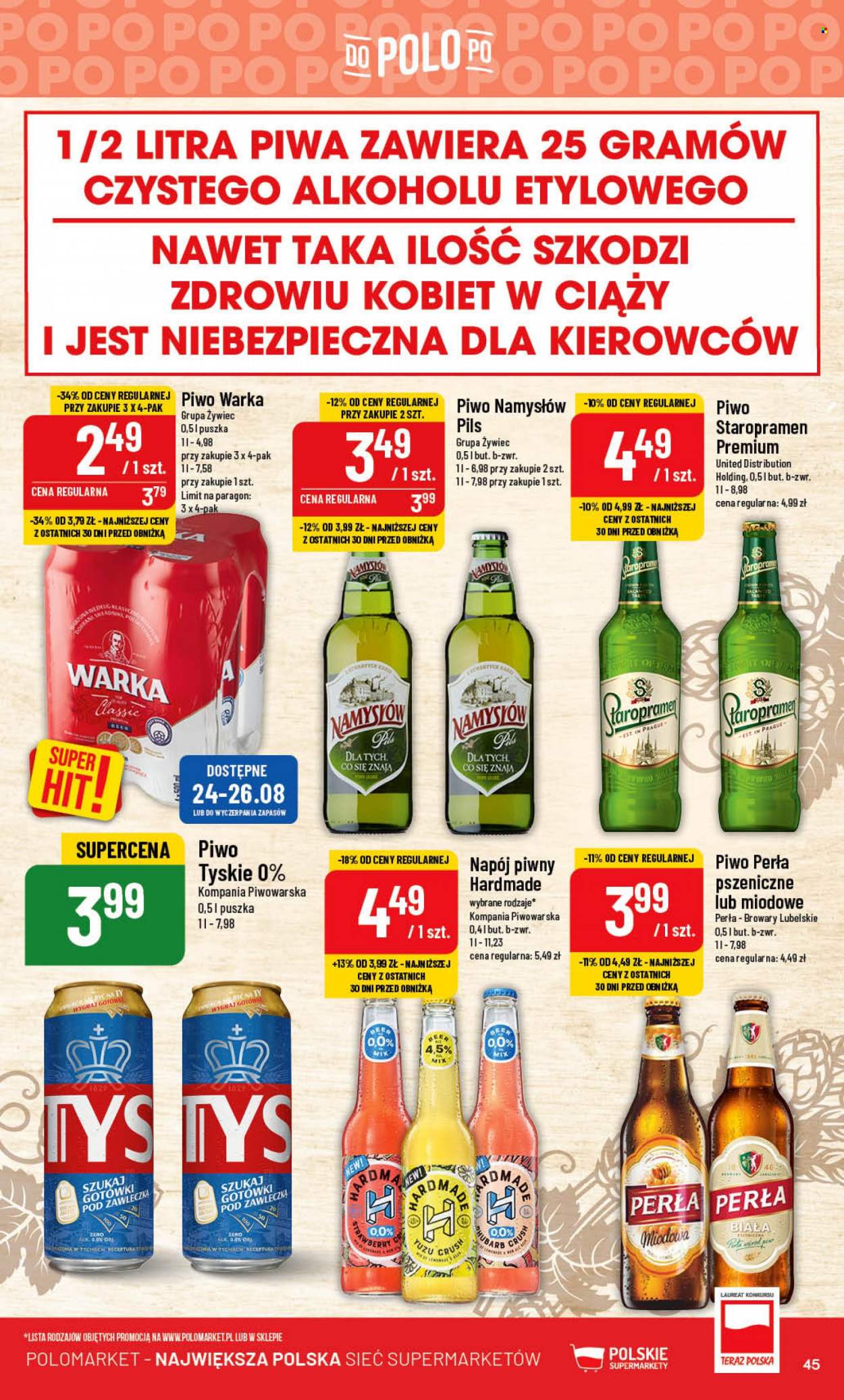 Gazetka Polomarket - 23.08.2023 - 29.08.2023. Strona 45