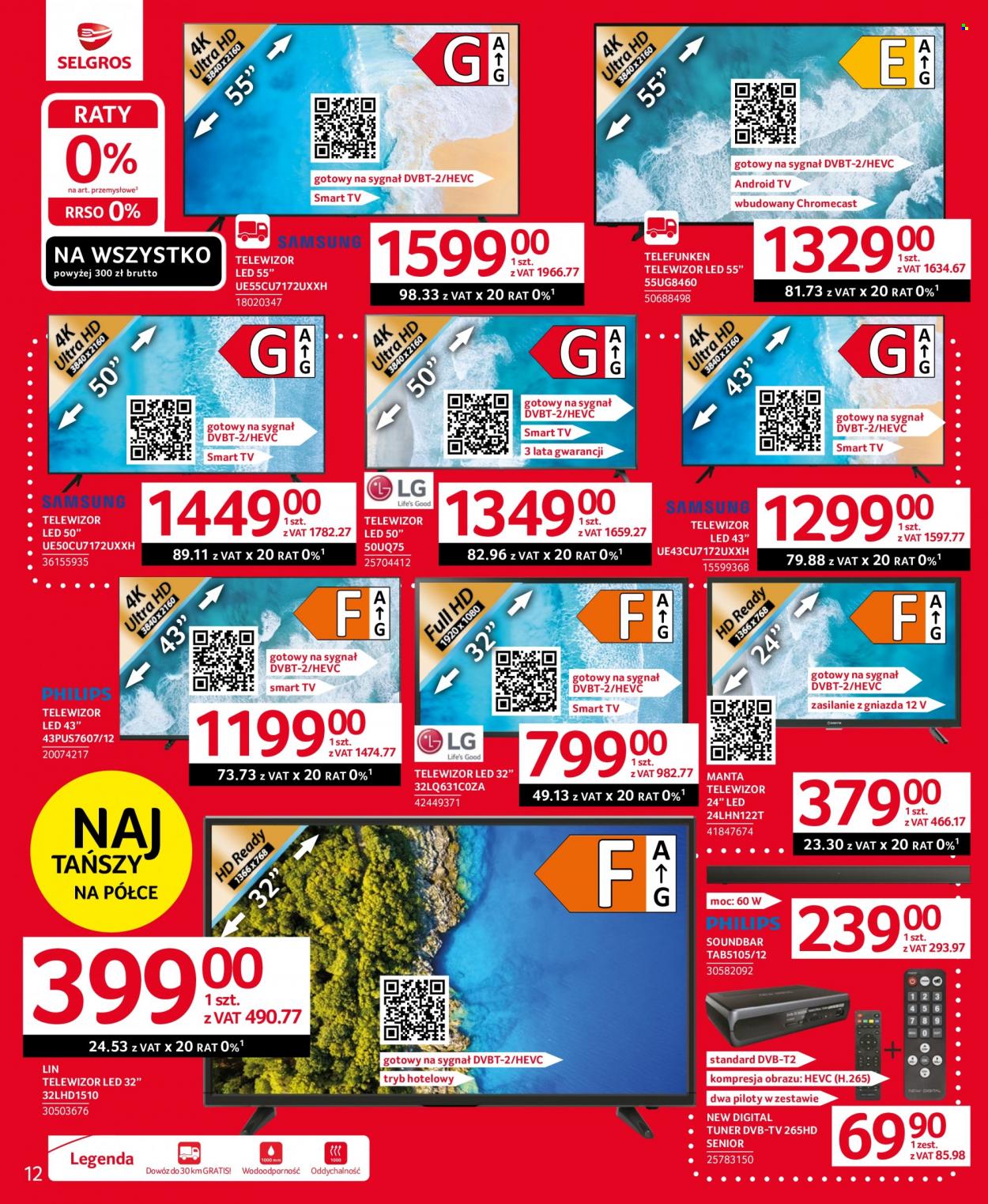 Gazetka Selgros - 24.08.2023 - 6.09.2023. Strona 12