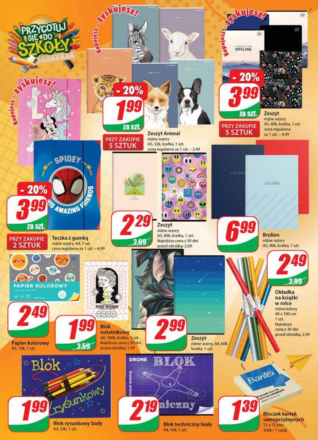 Gazetka Dino - 23.08.2023 - 29.08.2023. Strona 20