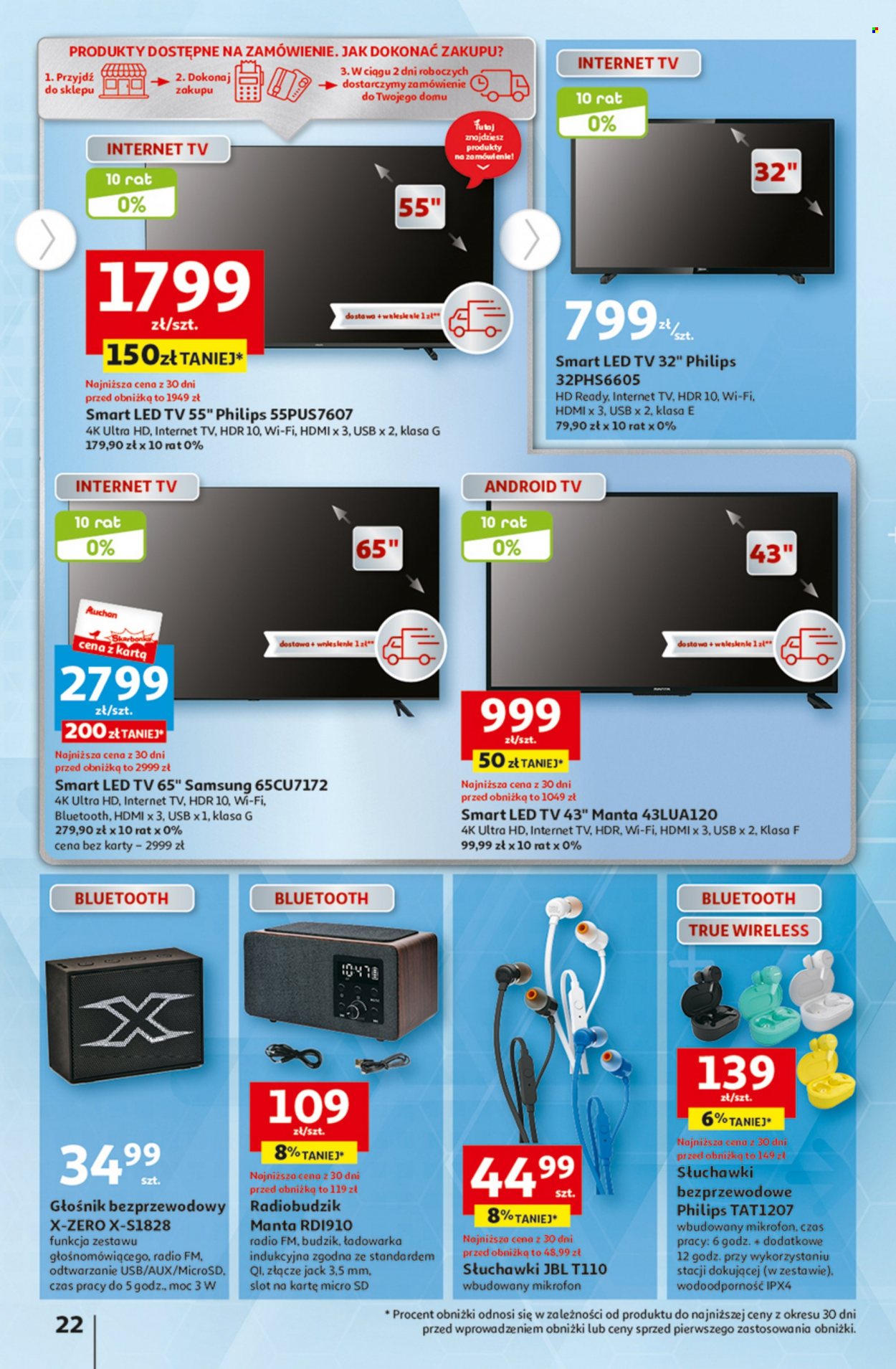 Gazetka Auchan - 24.08.2023 - 30.08.2023. Strona 22