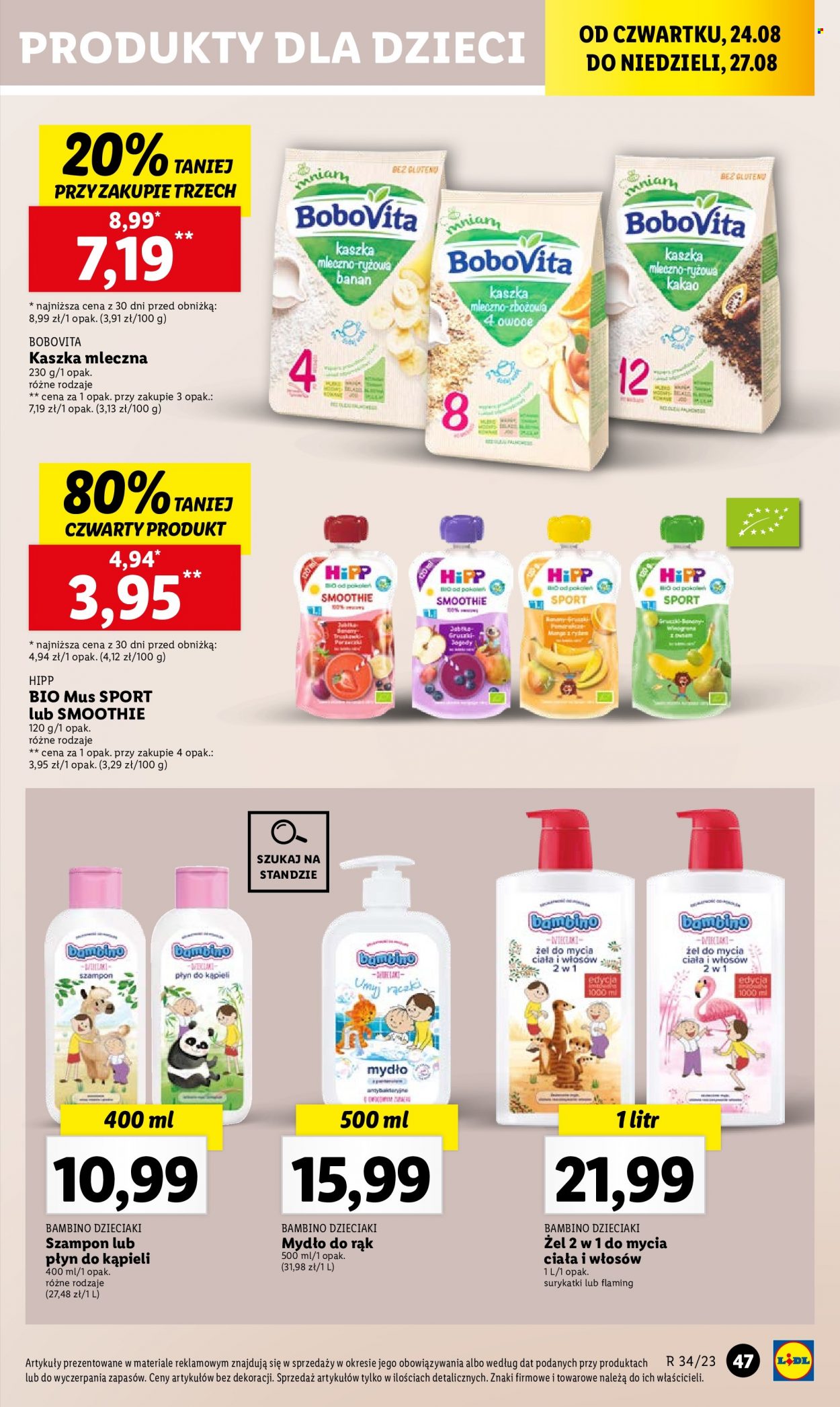Gazetka Lidl - 24.08.2023 - 27.08.2023. Strona 65