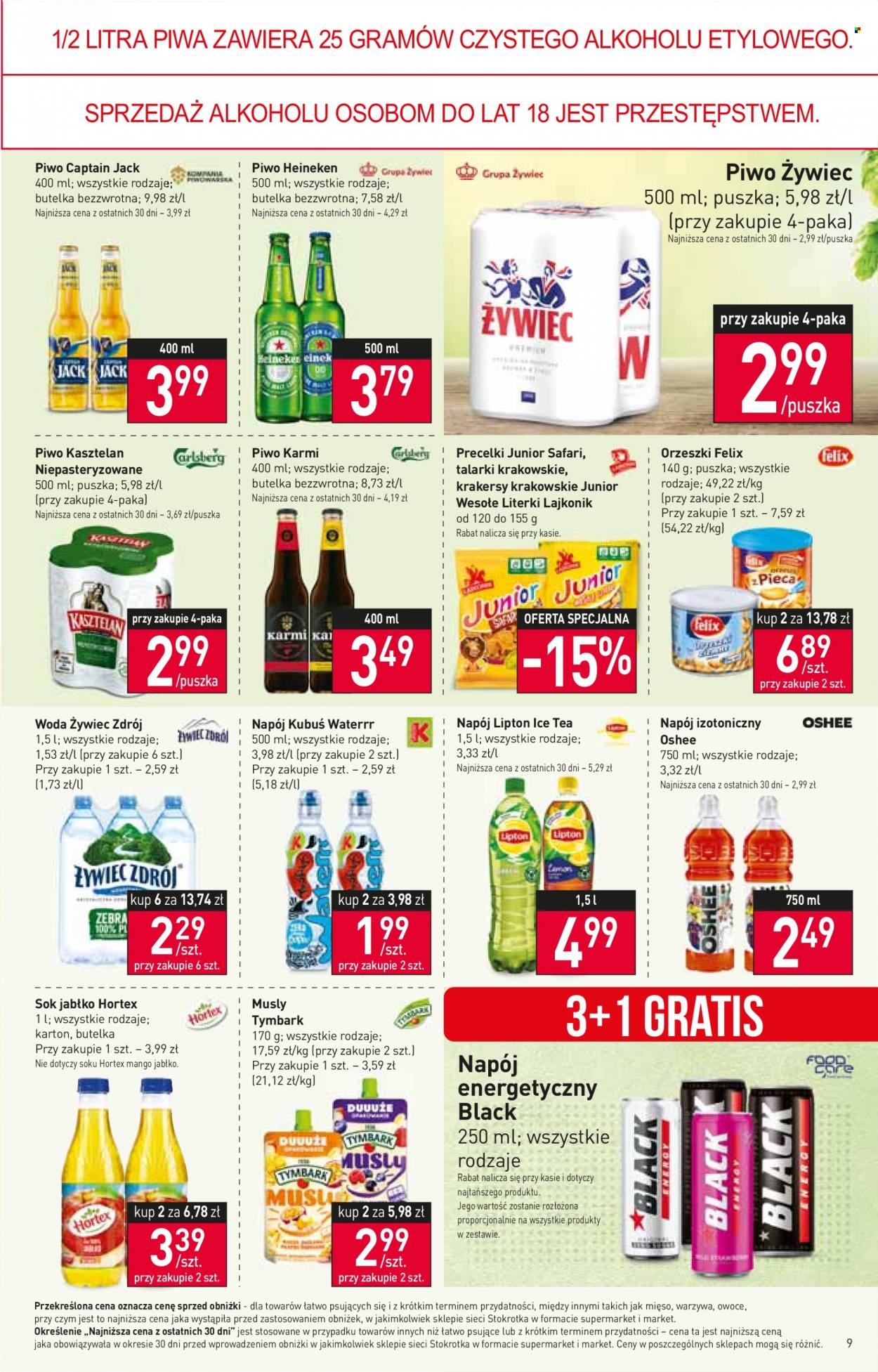 Gazetka Stokrotka Market - 24.08.2023 - 30.08.2023. Strona 12