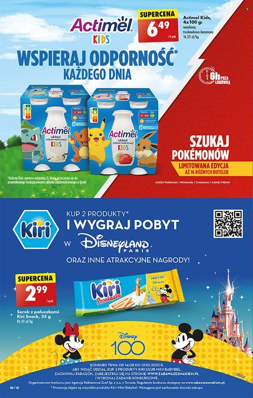 Gazetka Biedronka - 24.08.2023 - 30.08.2023. Strona 40