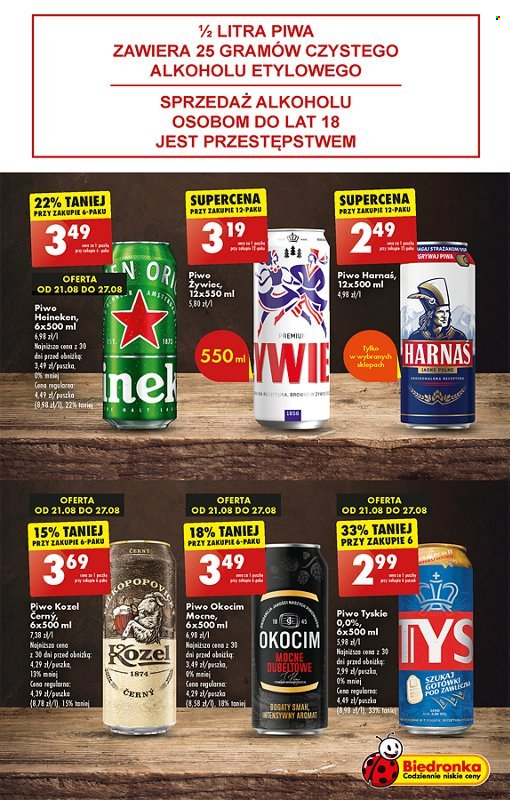 Gazetka Biedronka - 24.08.2023 - 30.08.2023. Strona 51