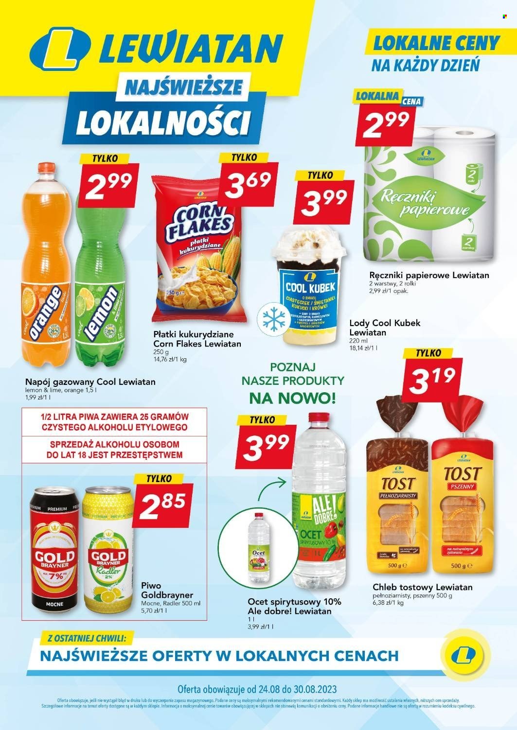 Gazetka Lewiatan - 24.08.2023 - 30.08.2023. Strona 1