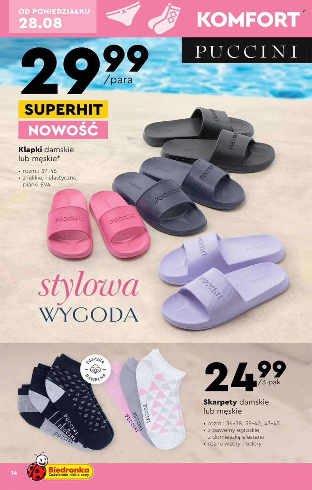 Gazetka Biedronka - 28.08.2023 - 13.09.2023. Strona 14
