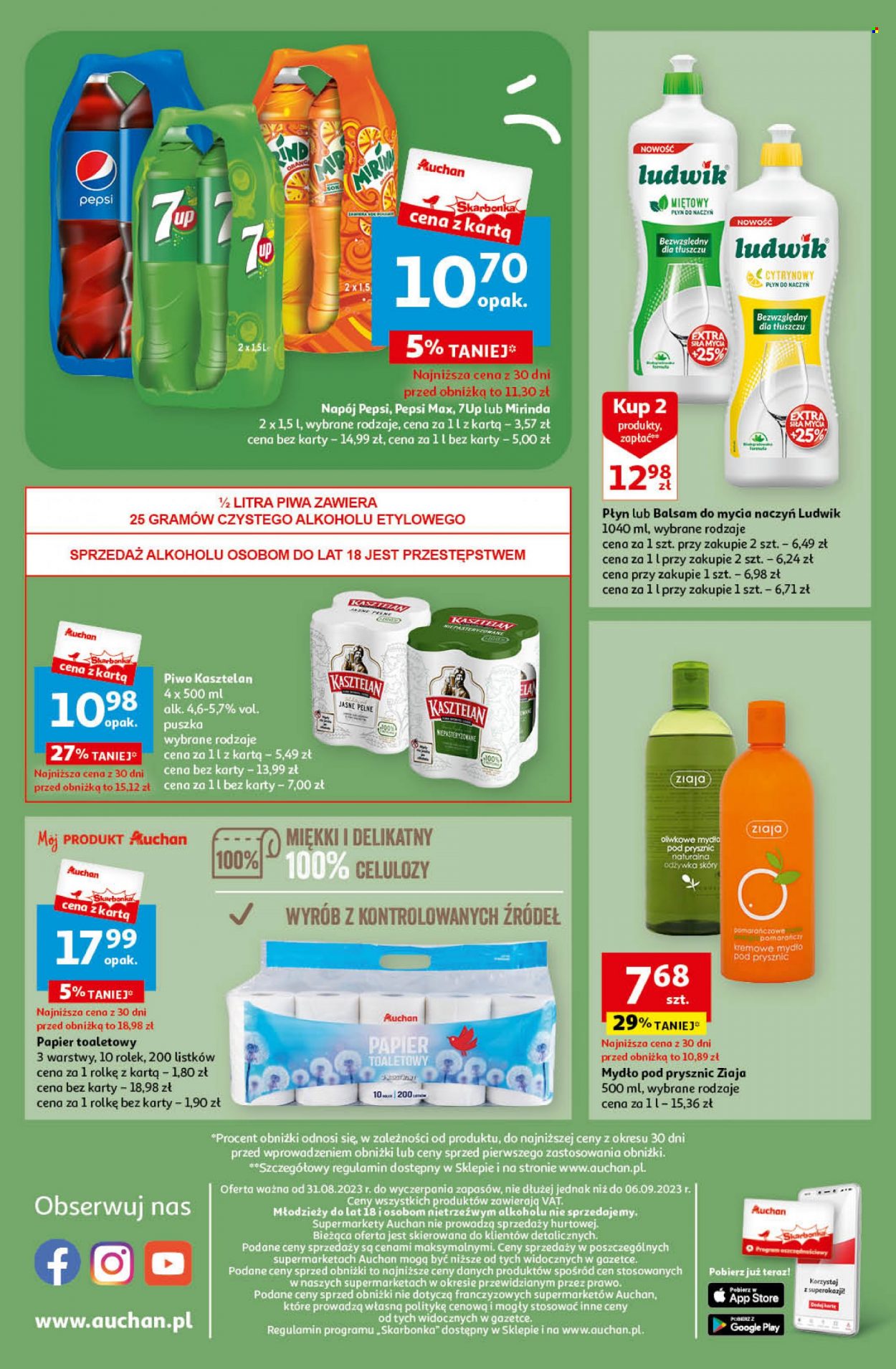 Gazetka Auchan - 31.08.2023 - 6.09.2023. Strona 8