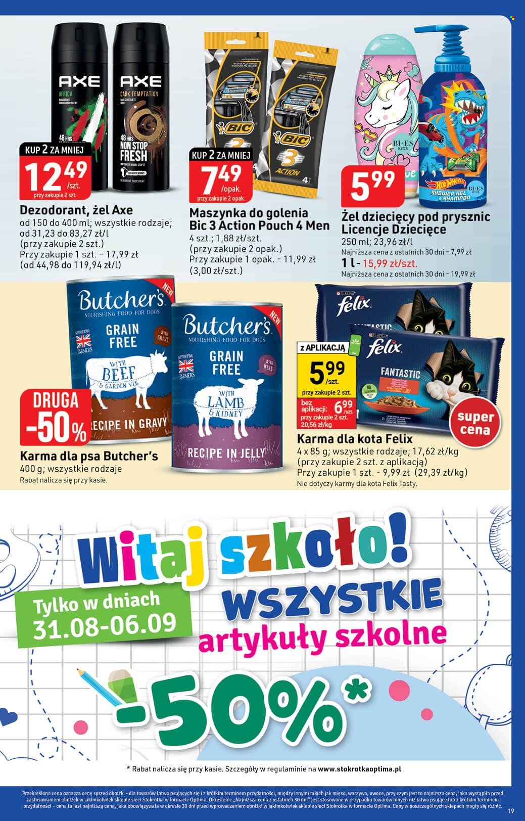 Gazetka Stokrotka Optima - 31.08.2023 - 6.09.2023. Strona 19