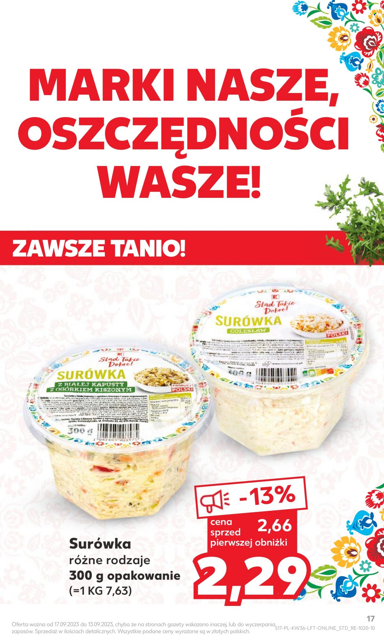 Gazetka Kaufland - 7.09.2023 - 13.09.2023. Strona 17
