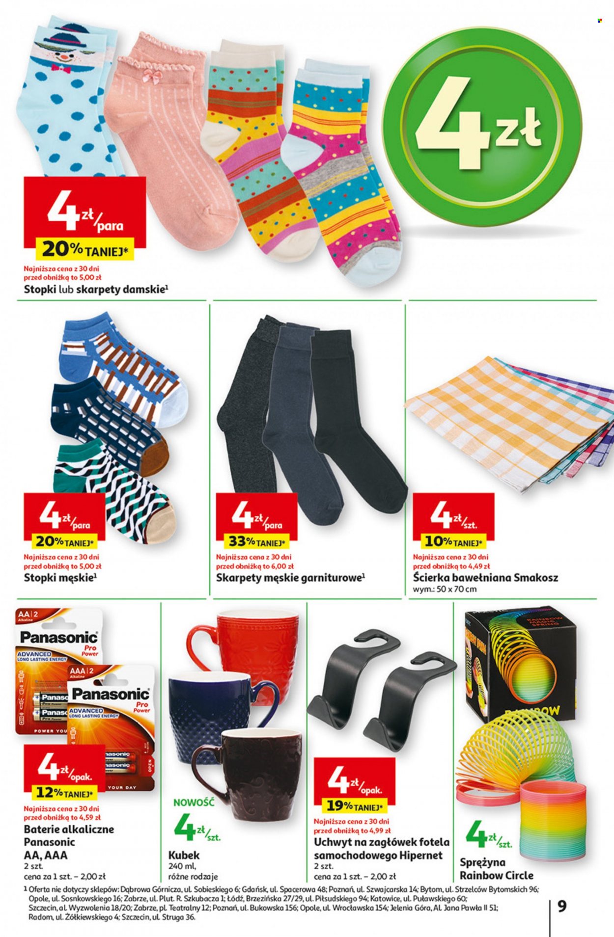 Gazetka Auchan - 7.09.2023 - 13.09.2023. Strona 9