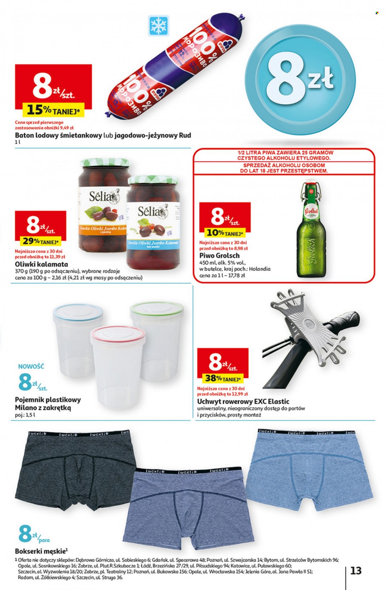 Gazetka Auchan - 7.09.2023 - 13.09.2023. Strona 13