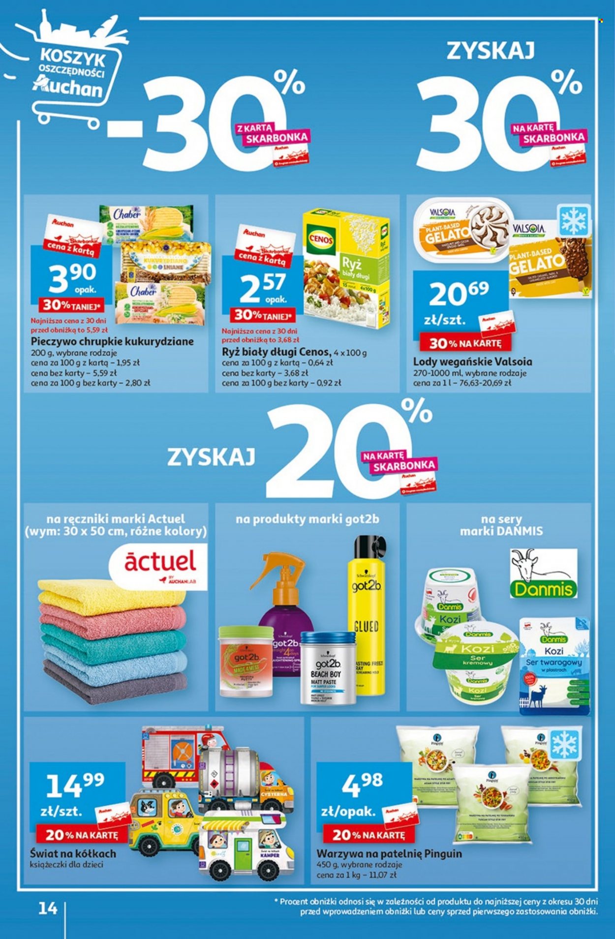 Gazetka Auchan - 7.09.2023 - 13.09.2023. Strona 14