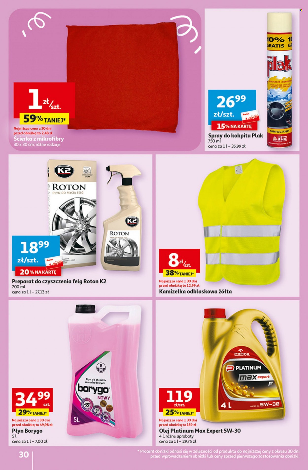 Gazetka Auchan - 7.09.2023 - 13.09.2023. Strona 30