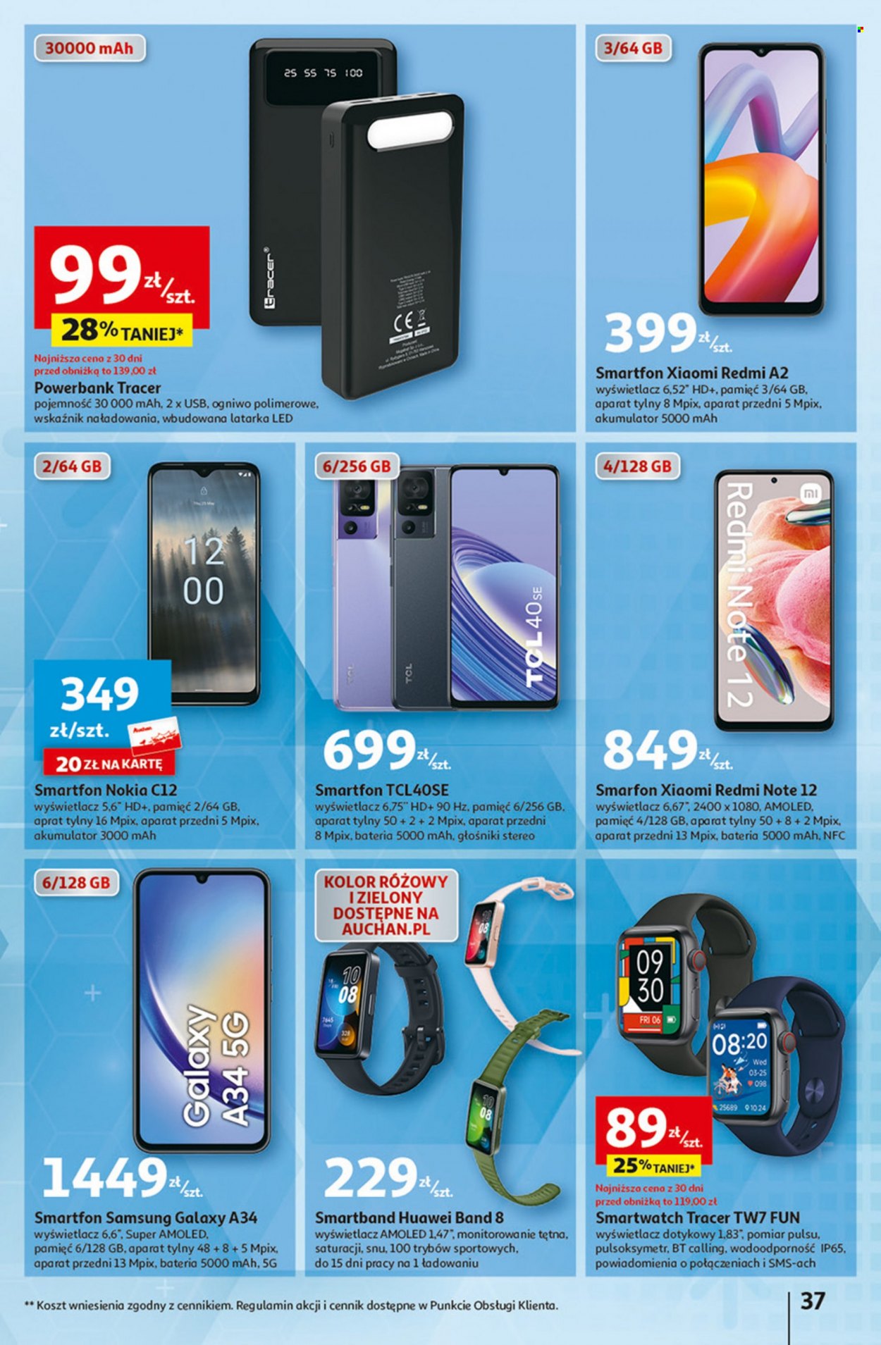 Gazetka Auchan - 7.09.2023 - 13.09.2023. Strona 37