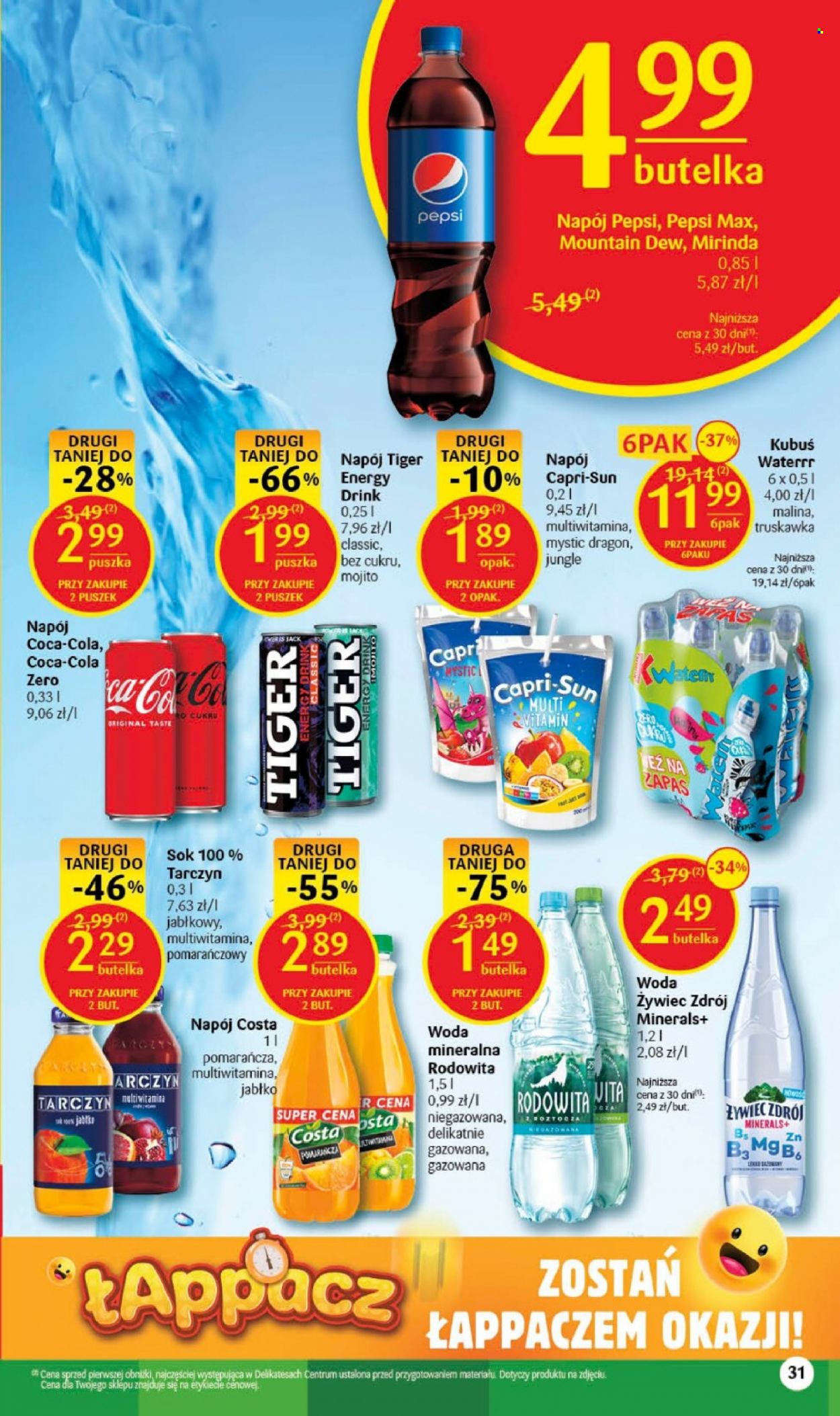 Gazetka Delikatesy Centrum - 7.09.2023 - 13.09.2023. Strona 31