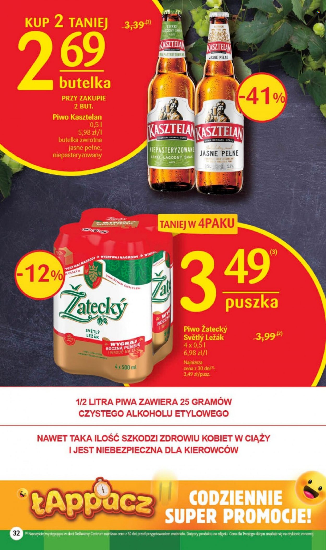 Gazetka Delikatesy Centrum - 7.09.2023 - 13.09.2023. Strona 32