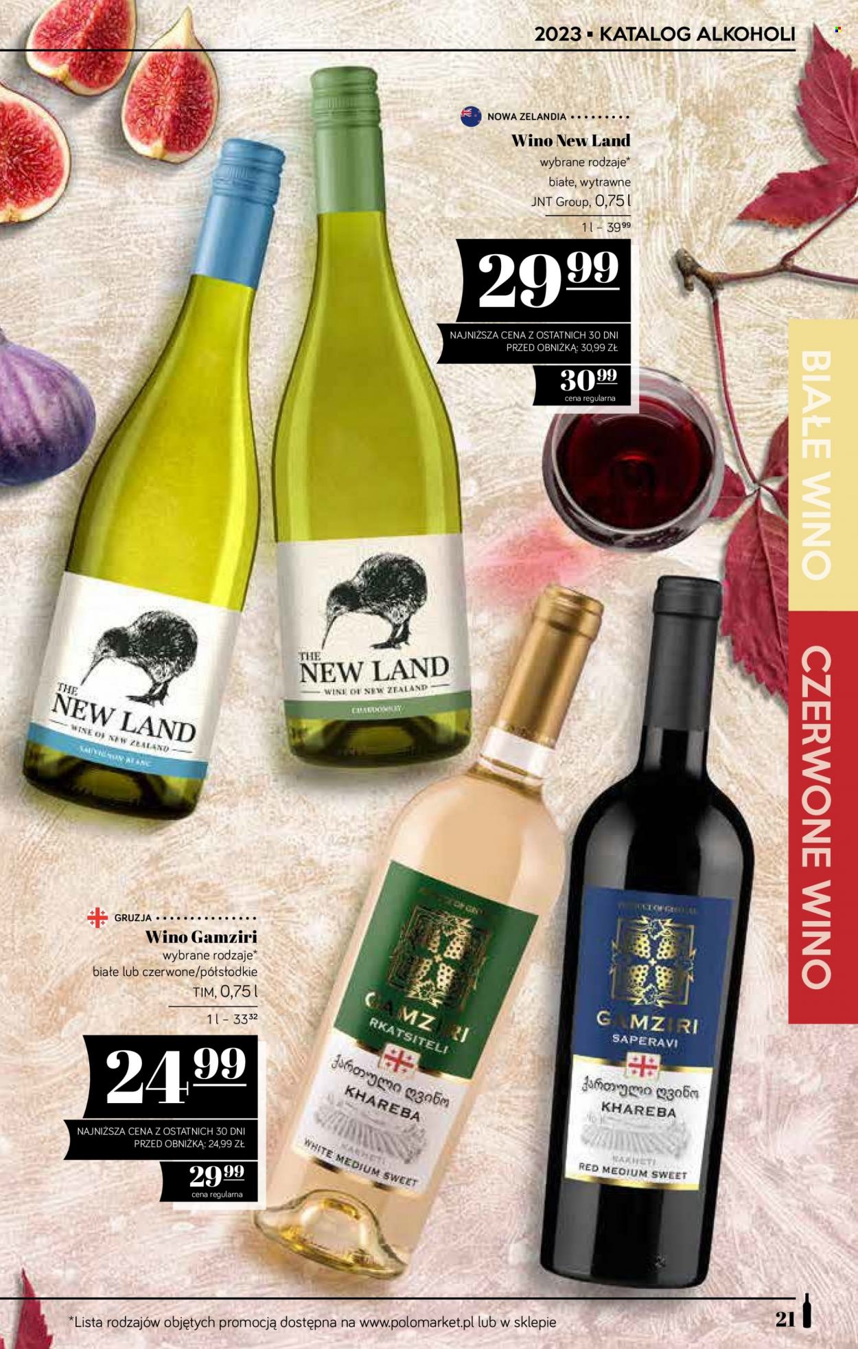 Gazetka Polomarket - 15.09.2023 - 12.10.2023. Strona 21
