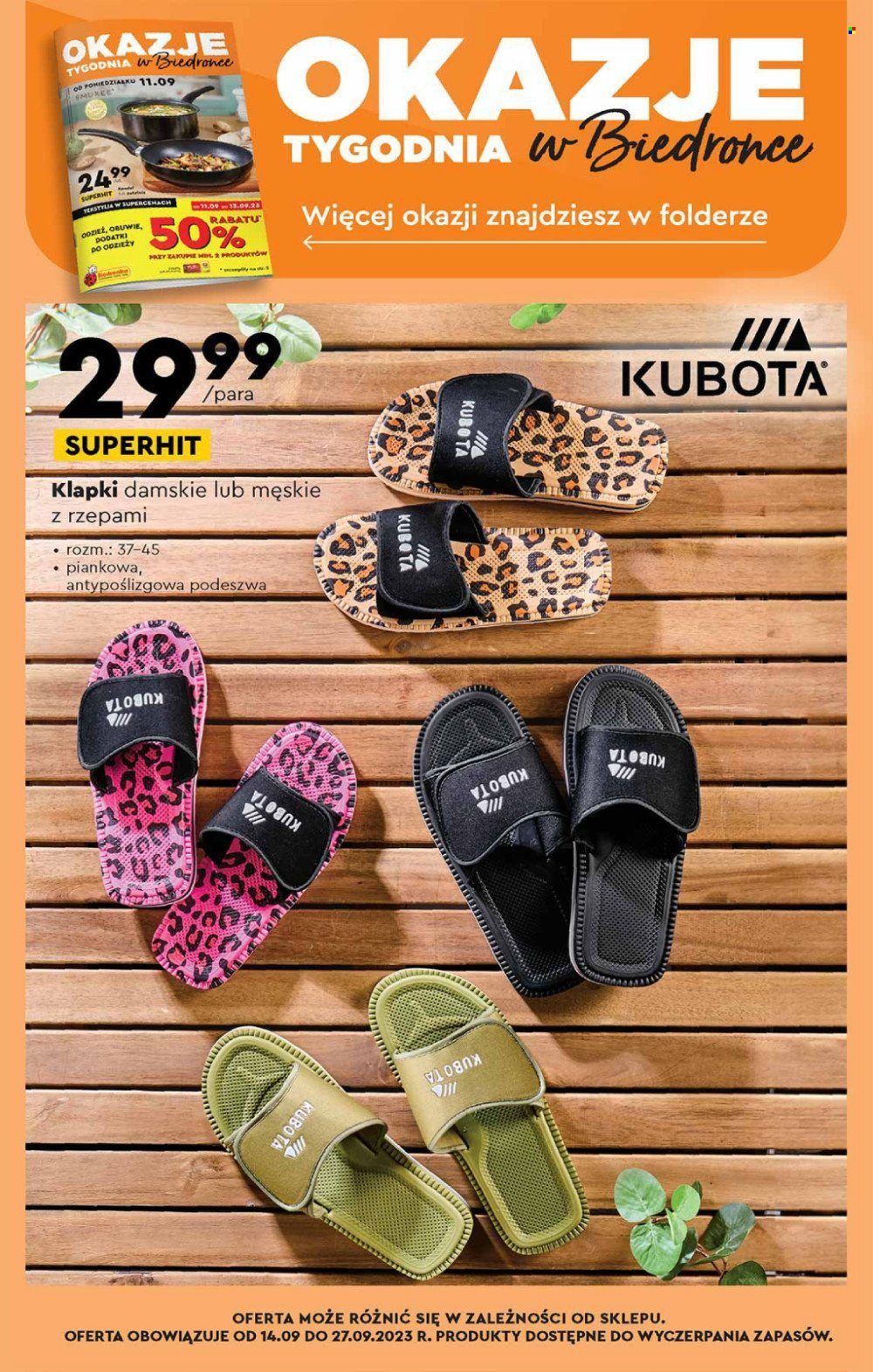 Gazetka Biedronka - 14.09.2023 - 20.09.2023. Strona 63