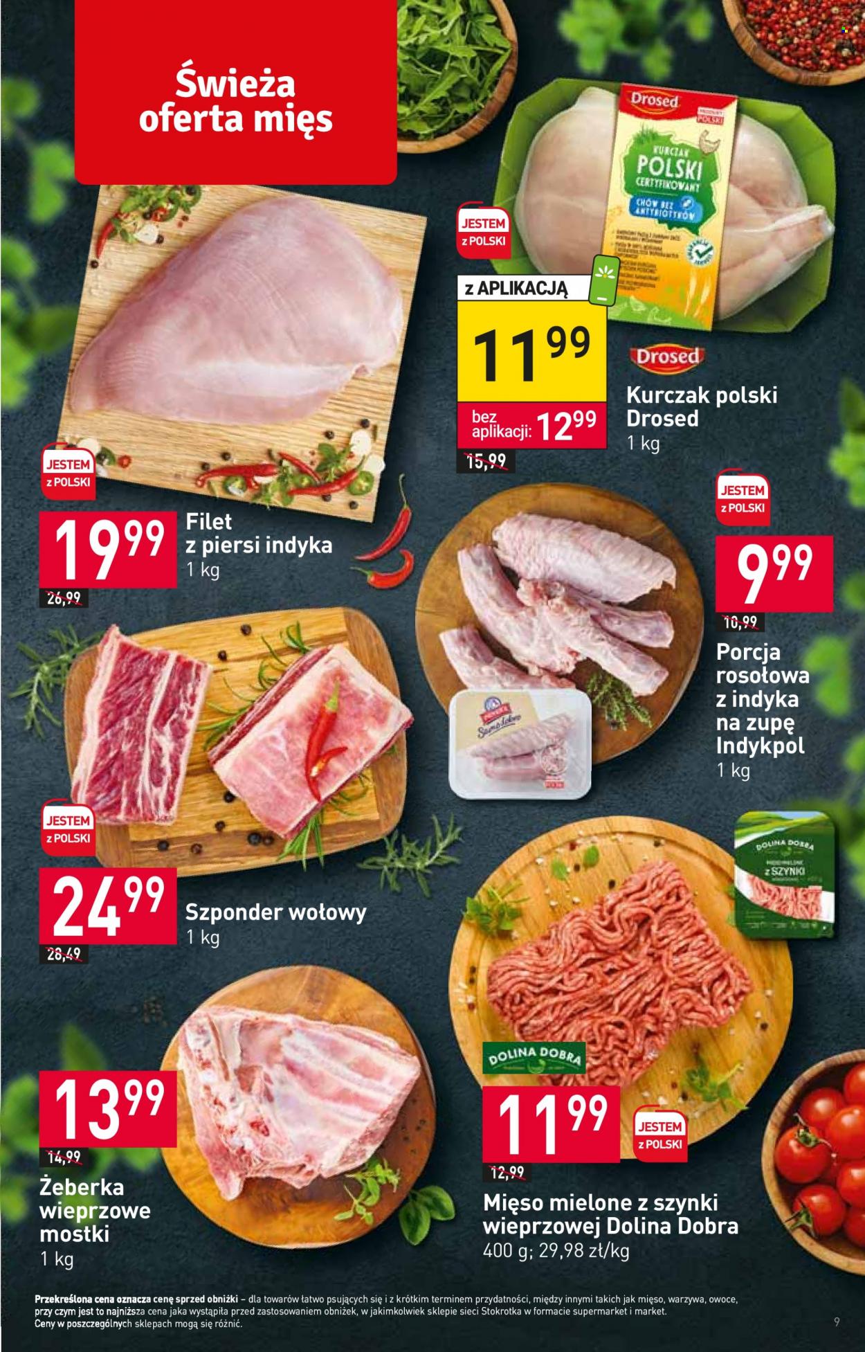 Gazetka Stokrotka Supermarket - 21.09.2023 - 27.09.2023. Strona 13