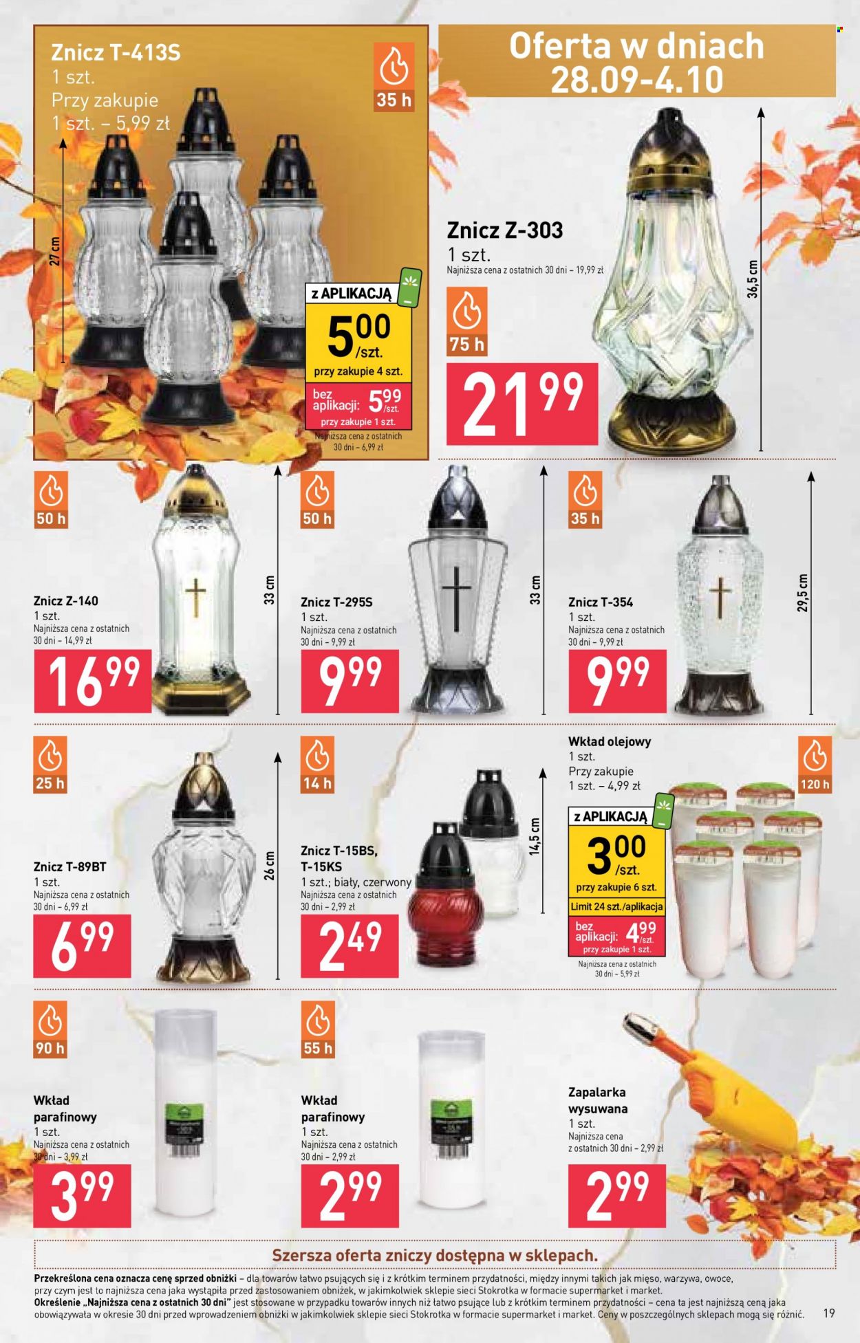 Gazetka Stokrotka Supermarket - 28.09.2023 - 4.10.2023. Strona 20