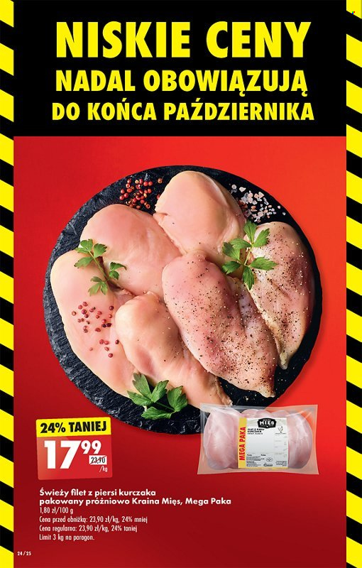 Gazetka Biedronka - 2.10.2023 - 7.10.2023. Strona 26