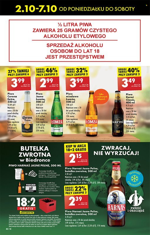 Gazetka Biedronka - 2.10.2023 - 7.10.2023. Strona 42