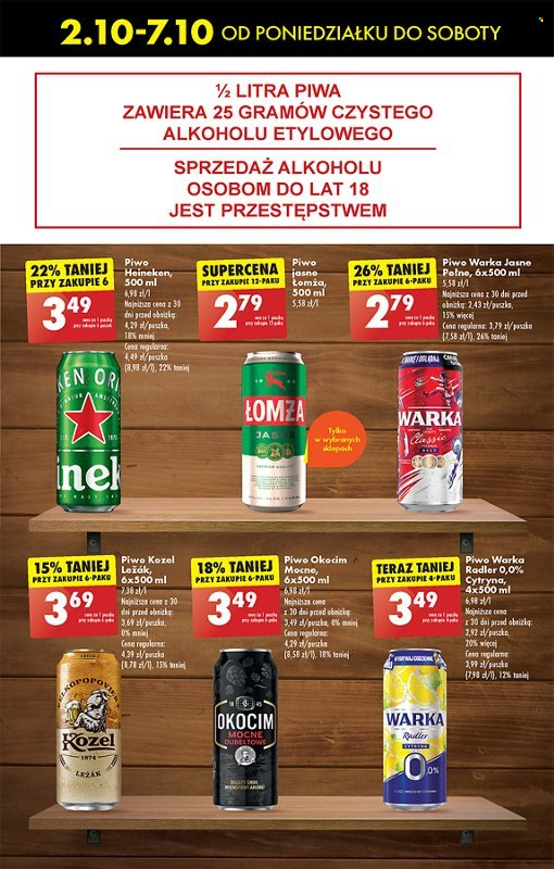 Gazetka Biedronka - 2.10.2023 - 7.10.2023. Strona 43
