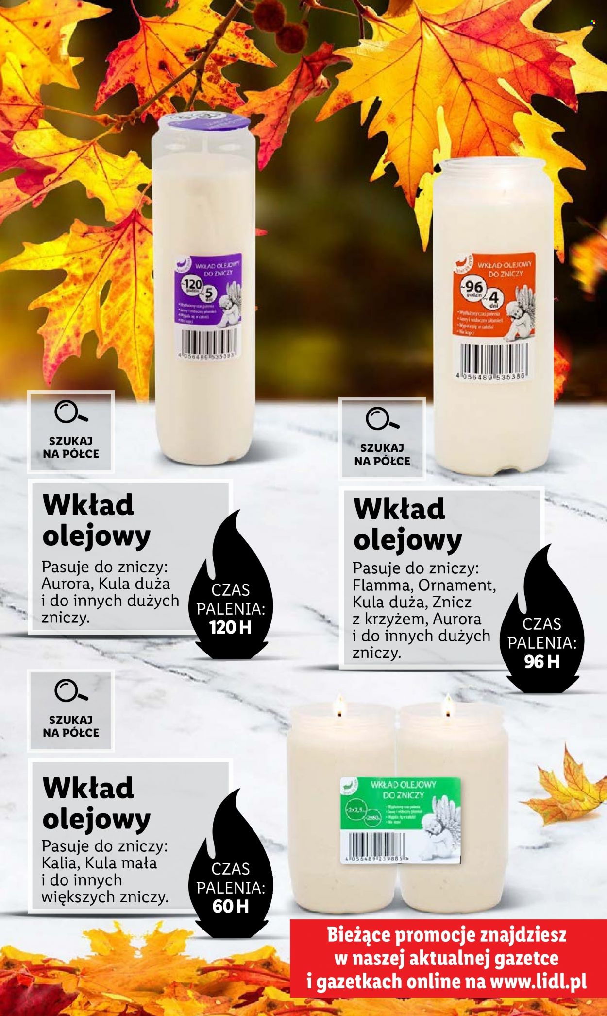 Gazetka Lidl. Strona 17