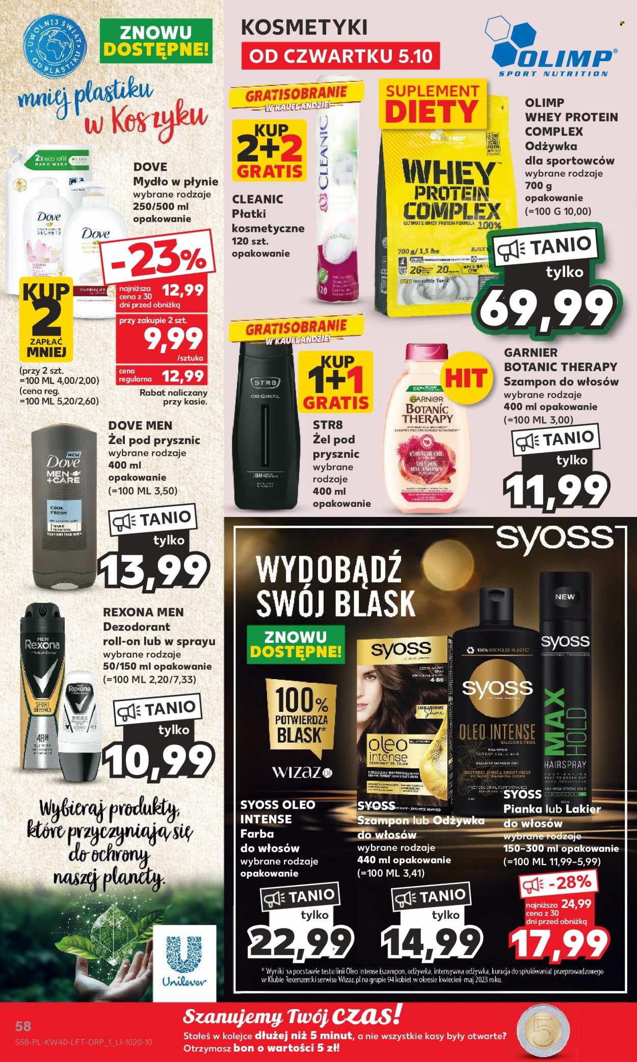 Gazetka Kaufland - 5.10.2023 - 11.10.2023. Strona 58