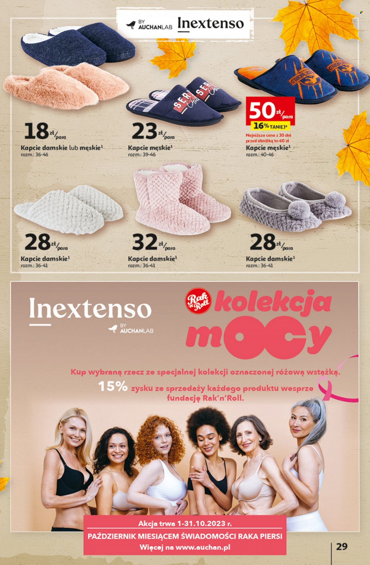 Gazetka Auchan - 5.10.2023 - 11.10.2023. Strona 29